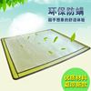 宝亦康榻榻米定做地台电热炕板御藤席垫天然椰棕床垫加热榻榻米垫 宝亦康榻榻米定做地台电热炕板御藤席垫天然椰棕床垫加热榻榻米垫