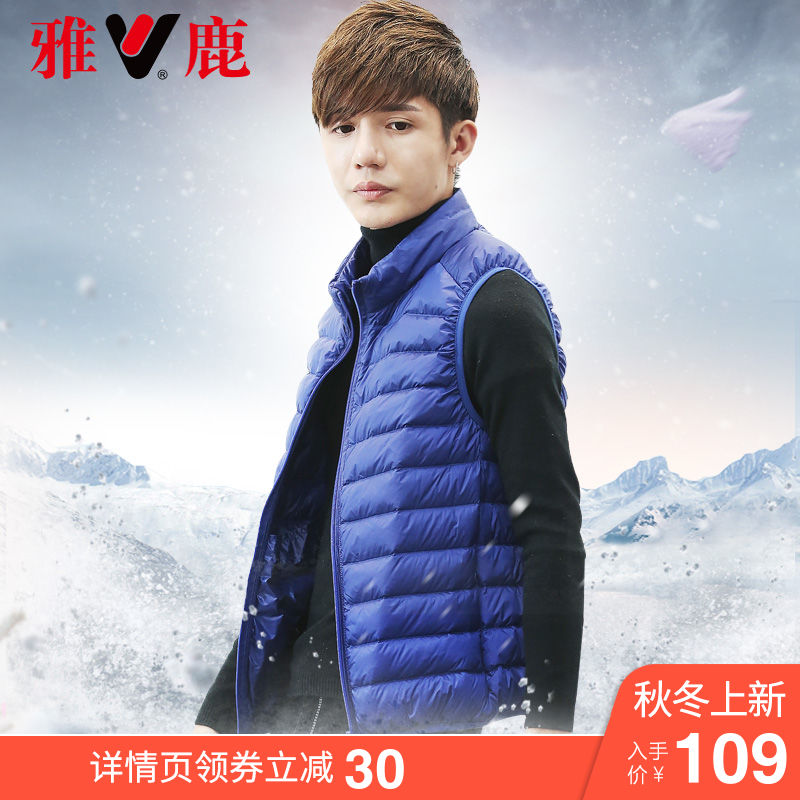 网友分享在meiguo.com上的图片