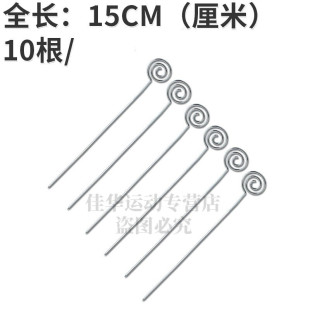 烧烤签子不锈钢304圆签20cm烤箱烤串串短羊肉串15cm铁签家用定制d