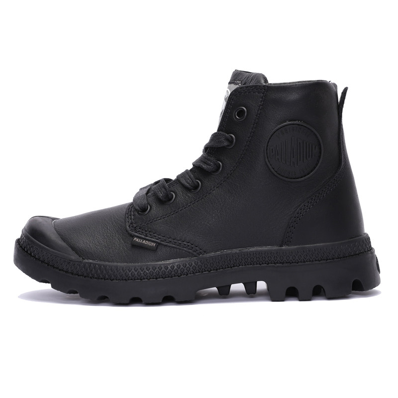 theshoesbar潮流集合店的优惠券大全