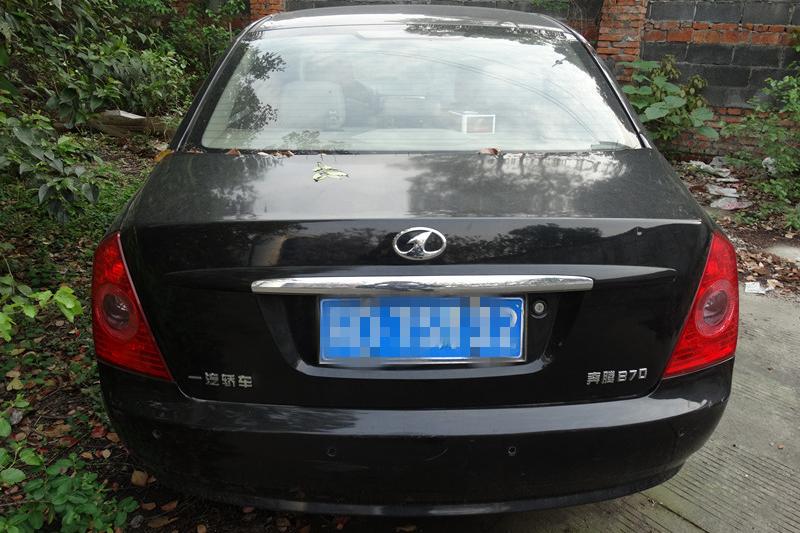 【第一次拍卖】型号为红旗牌ca7204mt4小型轿车1辆