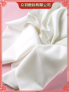 B80/弹力健康布料面料定制印花涤纶布窗帘布印字外套布料