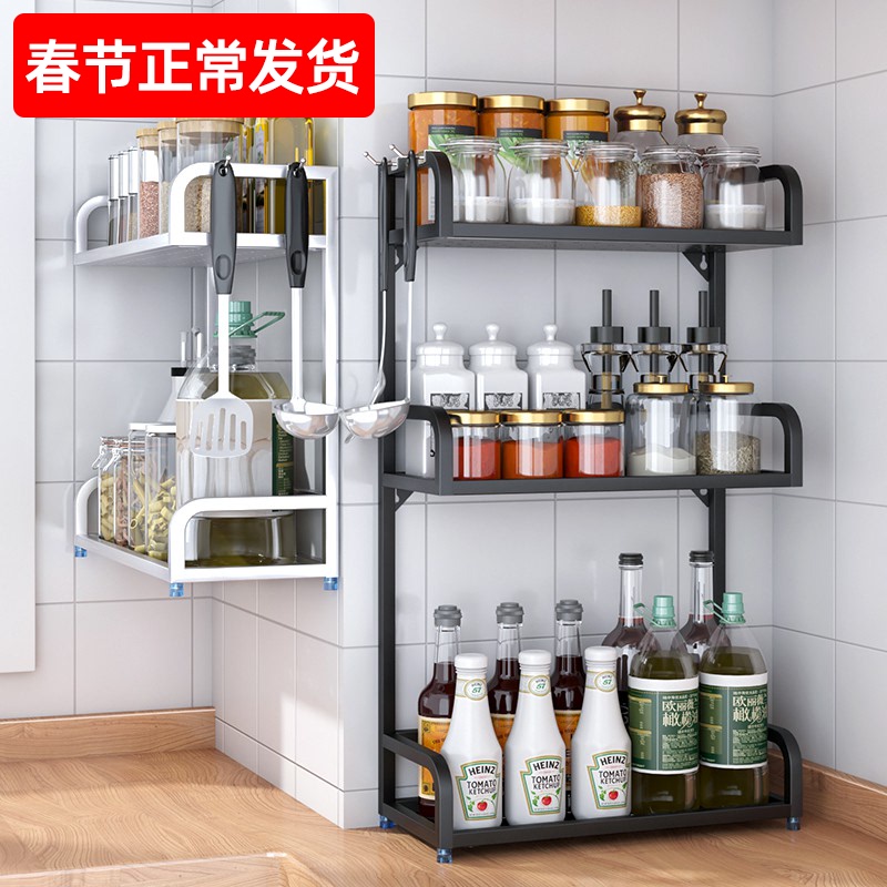 不锈钢厨房置物架调料架台面调味品置物架子收纳盒油盐酱醋收纳架|msdalam kategori dapur/memasak Appliances, Alat dapur/Penyimpanan dapur, rak simpanan dapur/Rak dapur, Rak dapur/Jiaojia - dari Buy2taobao.com untuk memberikan perkhidmatan ejen Taobao profesional membeli