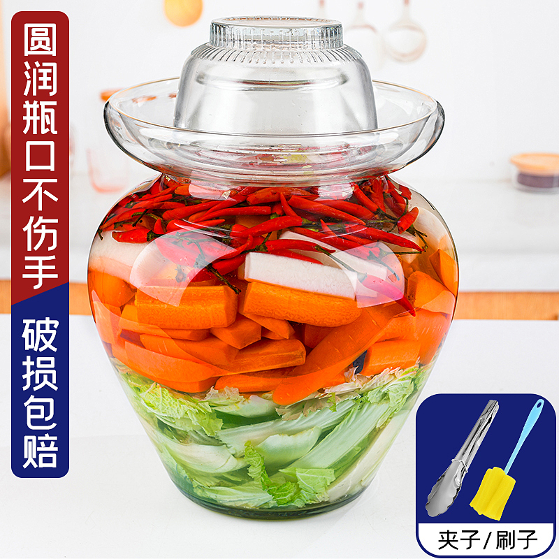 泡菜坛子家用玻璃加厚腌菜缸酸菜坛子