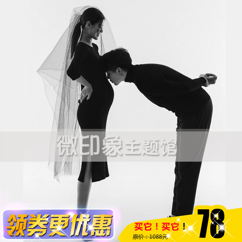 2226影楼小清新款夫妻情侣孕妇妈咪拍照时尚黑色摩登写真主题服装