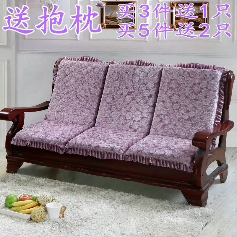 约结合座椅椅垫实木沙发垫木质薄款风格全套冬天连体老式1+2+3在类目 居家布艺, 坐垫/椅垫/沙发垫, 沙发垫中 - 来自Buy2taobao.com提供专业的淘宝代购服务