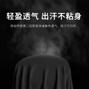 夏季超薄冰丝防晒西服男款男土休闲西装高弹中年爸爸春夏单西外套