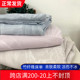 100竹纤维床单软凉席三件套单双人床加厚凉感不沾身夏季软凉席子