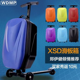 香奈兒車用品 XSD學生兒童滑板車拉桿箱個性旅行箱子登機行李皮箱包男女20 21寸 香奈兒禮品包