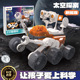 STEAM拼装太阳能动力车套装机器人益智小学生实验火星车模型玩具