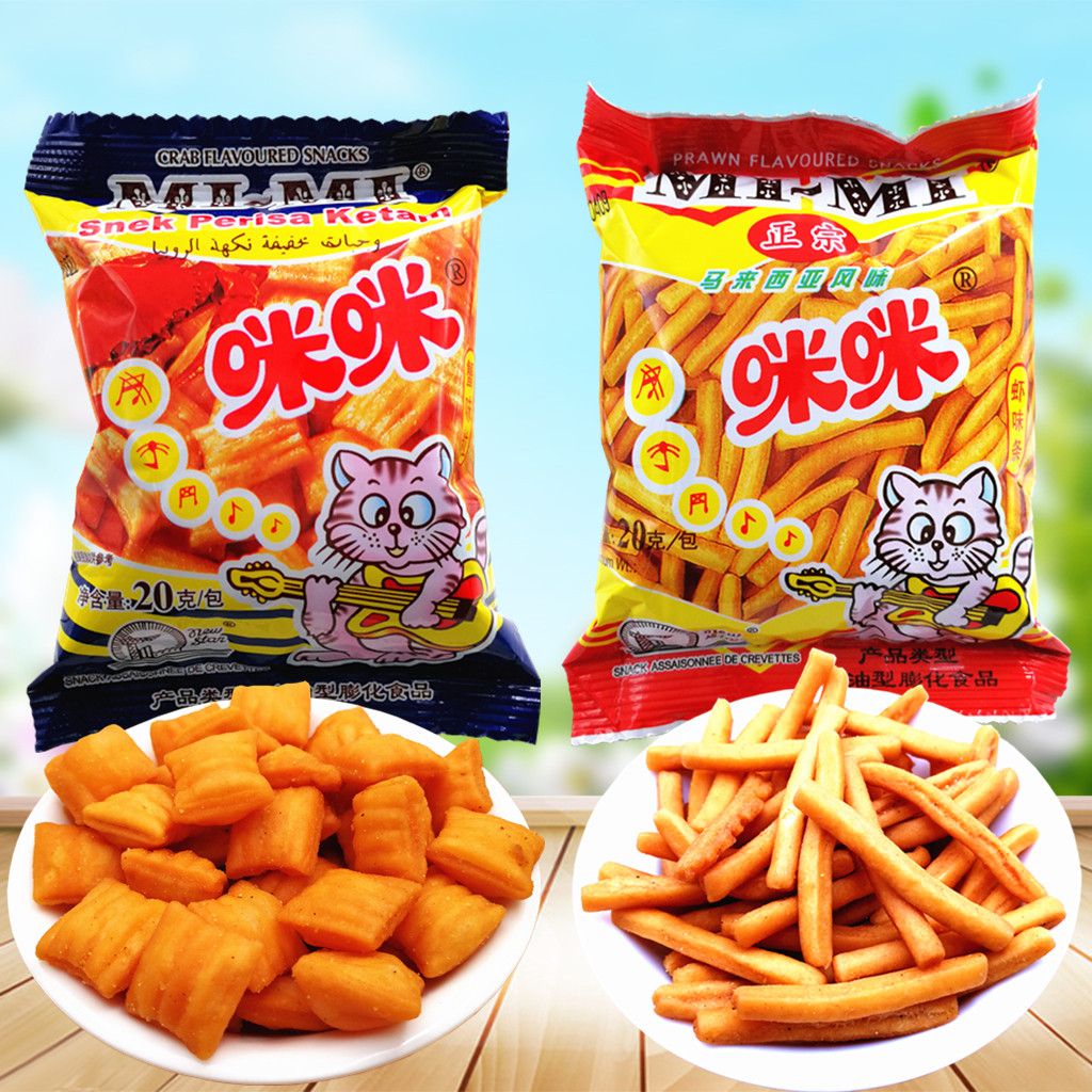 正宗马来西亚风味咪咪虾条蟹粒80小袋8090后儿时休闲零食品小吃