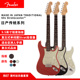 Fender芬达日产日芬传统系列Traditional 60s Strat电吉他5361200