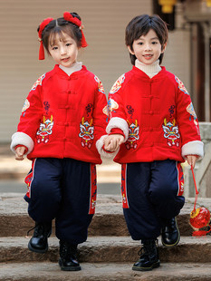 男女童汉服幼儿园元旦演出服中国风改良喜庆唐装古装姐弟装拜年服