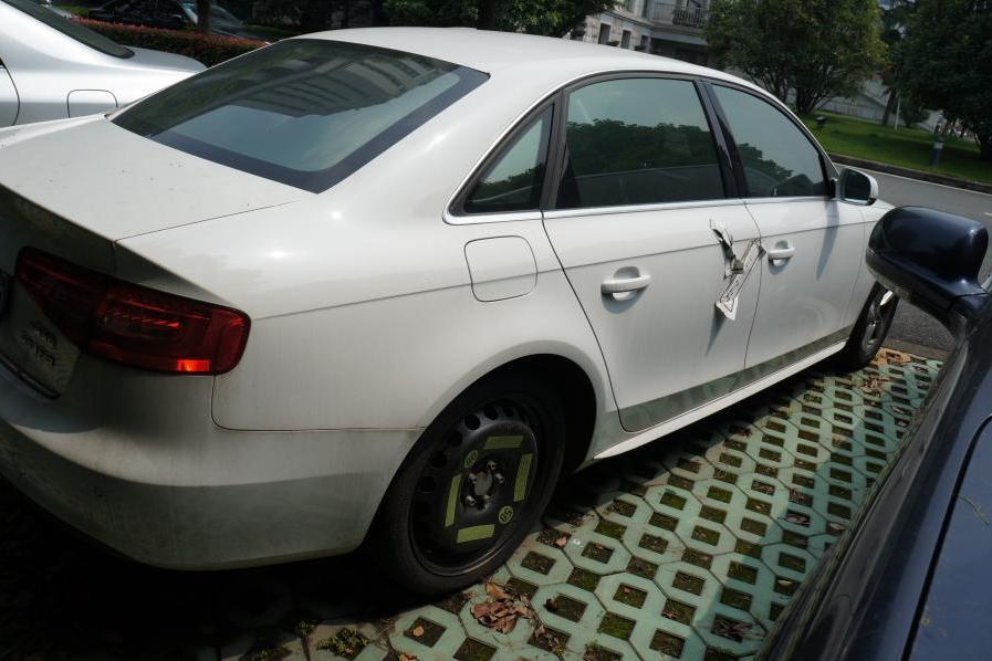 【第一次拍卖】奥迪牌fv7203bbcwg小型轿车1辆