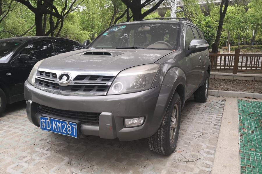 【第二次拍卖】长城牌cc6460km45小型轿车1辆