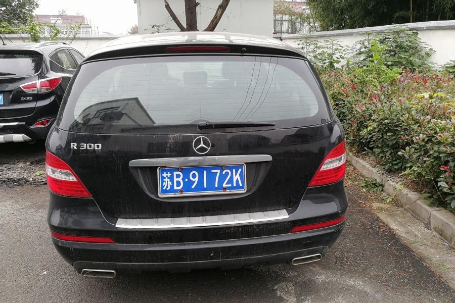 【第一次拍卖】苏b9172k奔驰汽车一辆