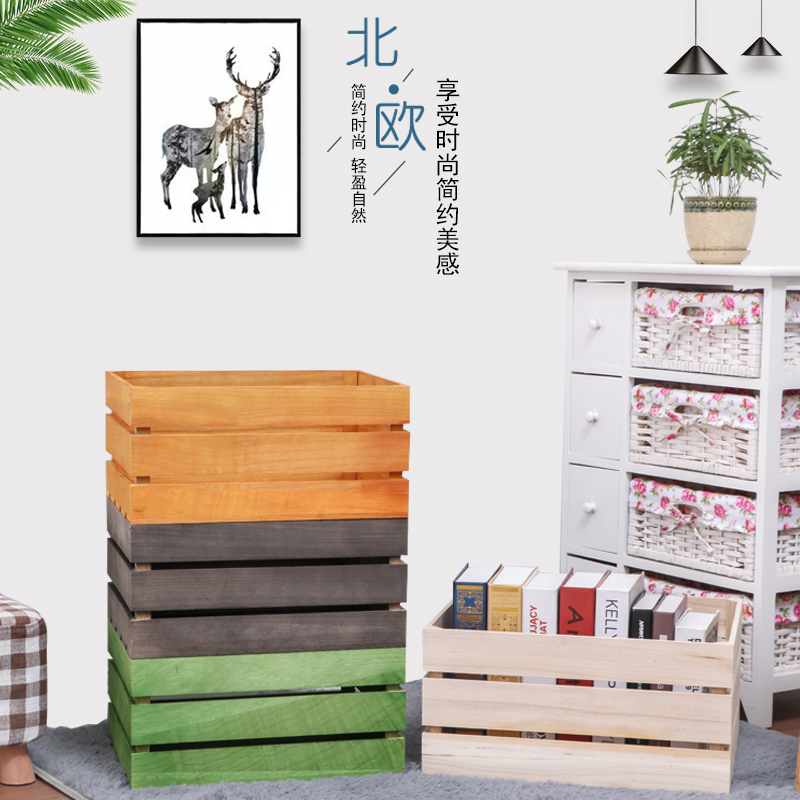 实木收纳箱长方形超市展会橱窗展示箱木条木板箱木箱子复古储物箱在类目 收纳整理, 家庭收纳用具, 储物箱, 收纳箱中 - 来自Buy2taobao.com提供专业的淘宝代购服务