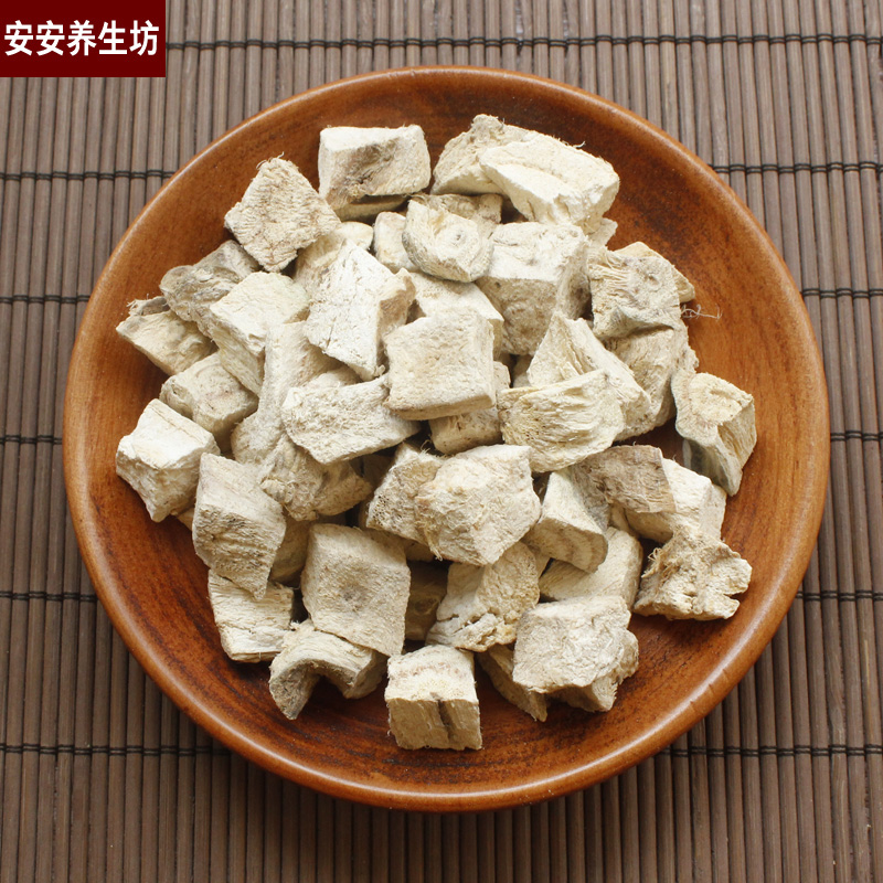 中药材葛根丁500克5斤包邮葛根块粉葛根丁葛根500g葛根丁茶
