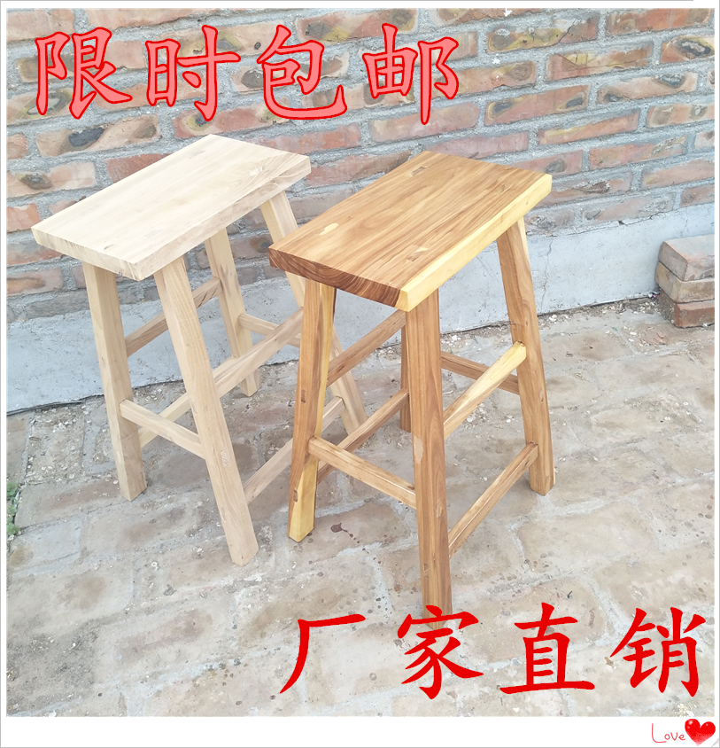 学校实木小板凳吧台长条凳家用登高工厂餐桌凳矮凳榆木凳子柜台凳