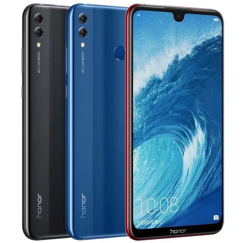 honor/荣耀 荣耀8xmax智能游戏学生老年人百元7.12英寸超大屏手机