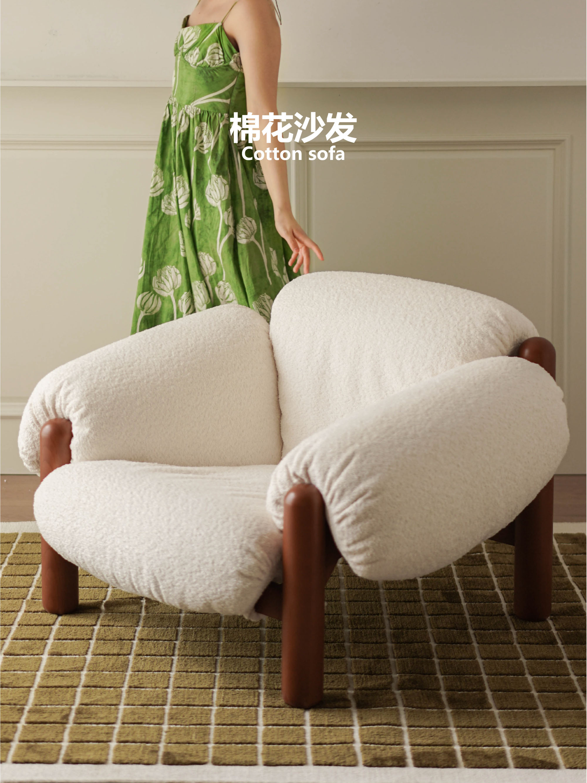 集木室物所/木棉沙发椅懒人现代简约客厅卧室小户型单人布艺实木