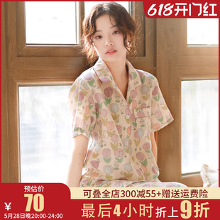 睡衣女夏款纯棉纱布短袖长裤两件套日系夏天女款全棉可外穿家居服