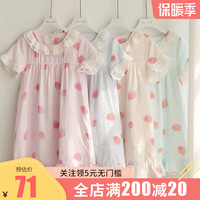 女童睡裙夏纯棉纱布短袖儿童家居服薄款中大童母女亲子装睡衣裙子