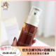 栗子家 Clarins娇韵诗双萃赋活精华50ml/75ml 双瓶修护精华露抗皱