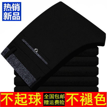 üֽ 28.90Ԫʷȵȳ·