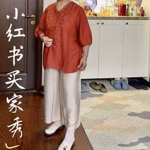 2024新款夏季女款立体刺绣胖妈妈女装中老年人恤老奶奶衣服