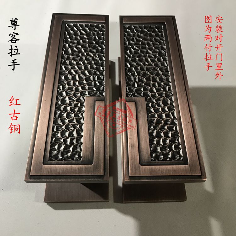 热销方形拉手_新中式大门拉手仿古铜玻璃门拉手酒店木门方形石纹门