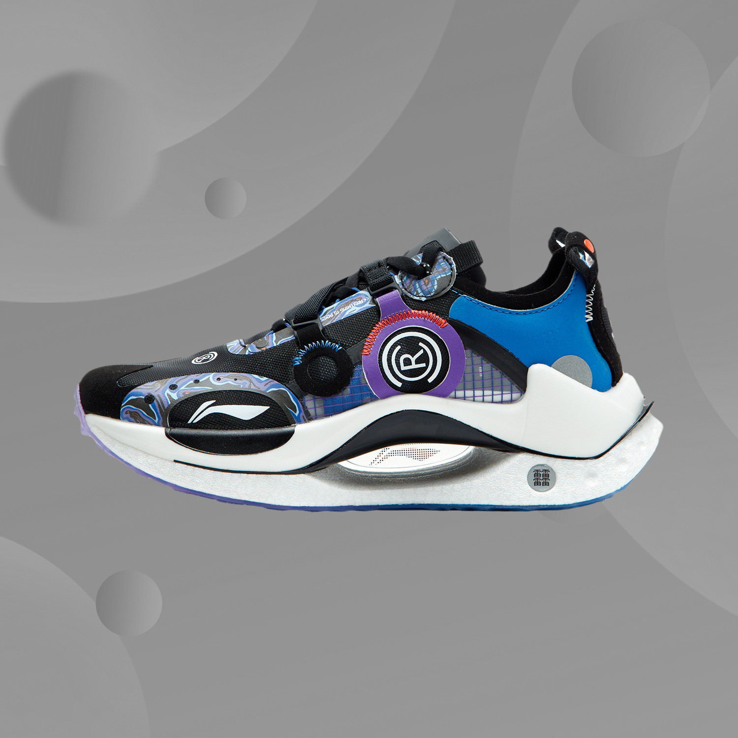 中国李宁正品潮21春夏巴黎时装周系列绝影crc男子减震跑鞋arhr087