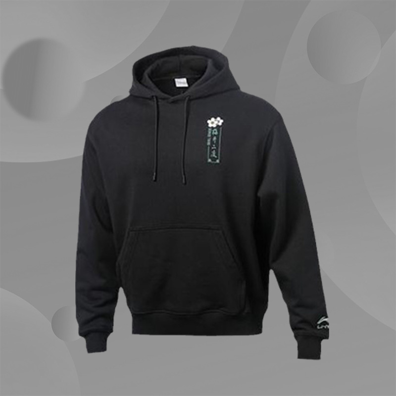 李宁卫衣男2021夏季新款轻薄宽松休闲上衣套头连帽外套awdr301