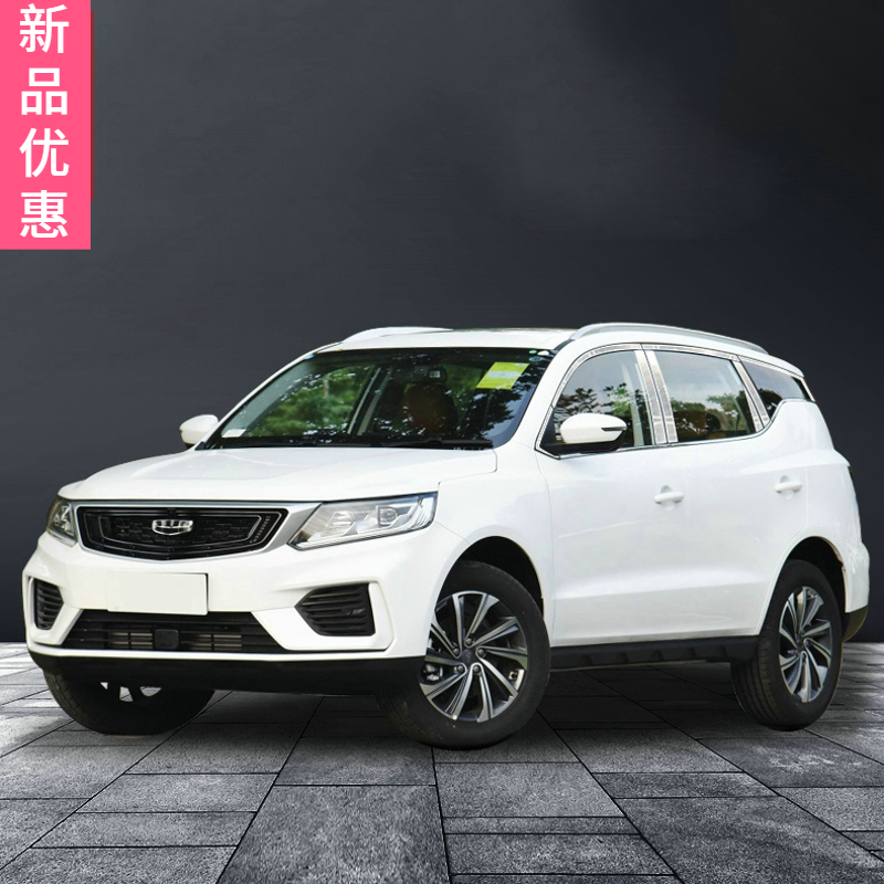 适用于2020款吉利远景x6配件不锈钢车窗装饰条全车门窗亮条原改装
