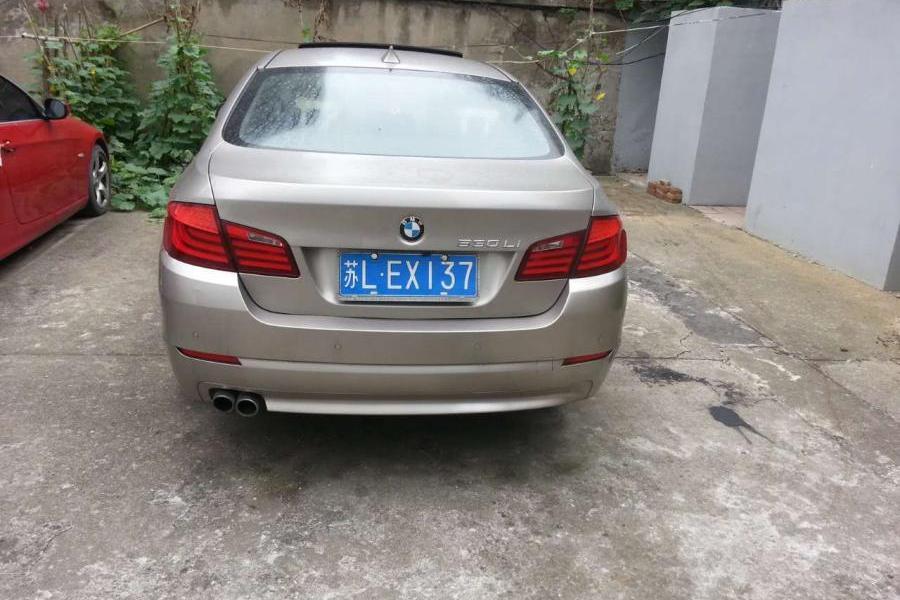 【第一次拍卖】车牌号码为苏l73g98号的宝马牌bmw7251ml小型轿车