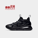 Nike/耐克 Air Max 720 Horizon 男子休闲运动鞋 BQ5808-003-002