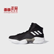Adidas/阿迪达斯 Pro Bounce 2018 男子减震篮球鞋 FW5746