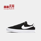 NIKE SB BLAZER LOW GT 黑白男子休闲滑板鞋 DC7695-100-002