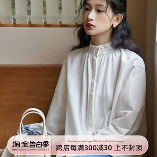 20STnewties南法的秋天 奶白色春日衬衫衬衣轻熟风法式复古上衣女