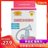 小布头吸奶器吸乳器拔奶器 手动式自动 产妇产后抽奶器吸力大|ms 小布头吸奶器吸乳器拔奶器 手动式自动 产妇产后抽奶器吸力大|ms