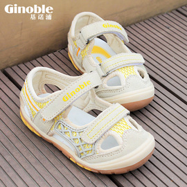 基诺浦儿童机能鞋宝宝凉鞋1-3岁鞋子女男童软底夏季婴儿学步童鞋