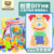 蘑菇钉益智玩具创意拼图拼板6岁女孩儿童幼儿园宝宝拼插积木玩具