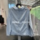 NIKE耐克 男子连帽轻薄防晒夏季透气运动休闲夹克外套IH0824-440