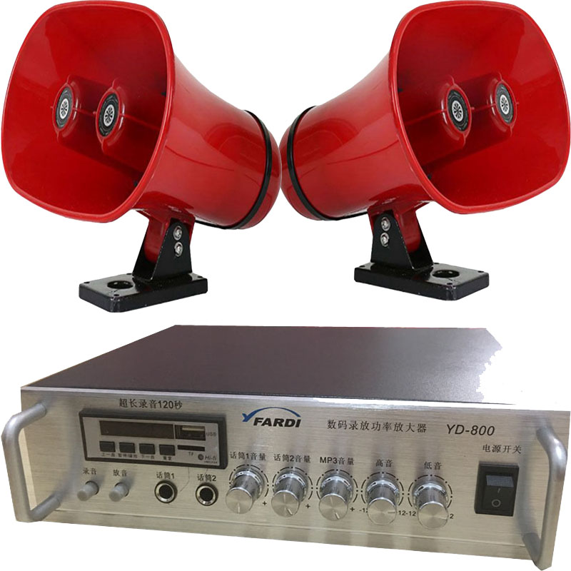 220v 12v车载扩音机高音喇叭农村户外录音喊话宣传叫卖嗽叭扬声器