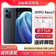 OPPO reno7 骁龙778G处理器 6.43英寸高刷屏幕 支持NFC旗舰5G手机