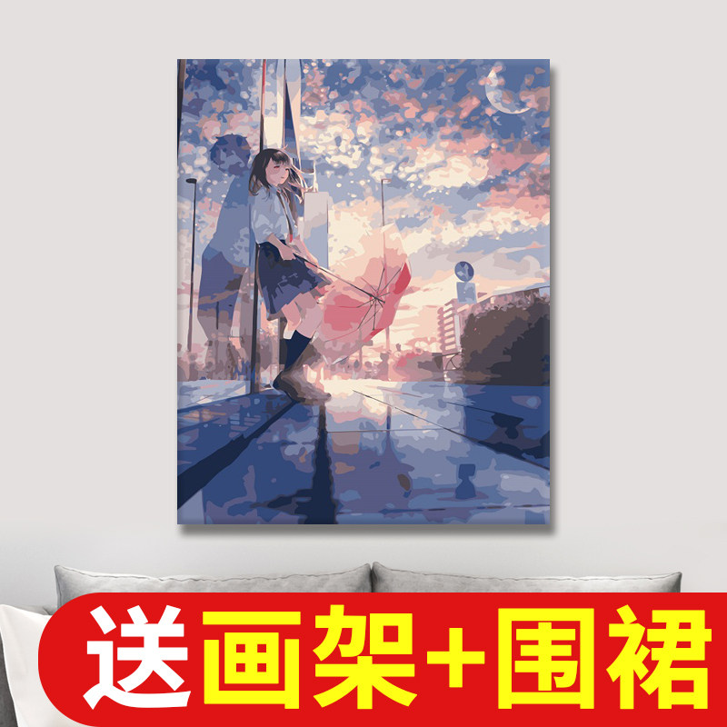 icision数字油画diy油彩画卡通动漫情侣手绘填色减压女孩两个世界