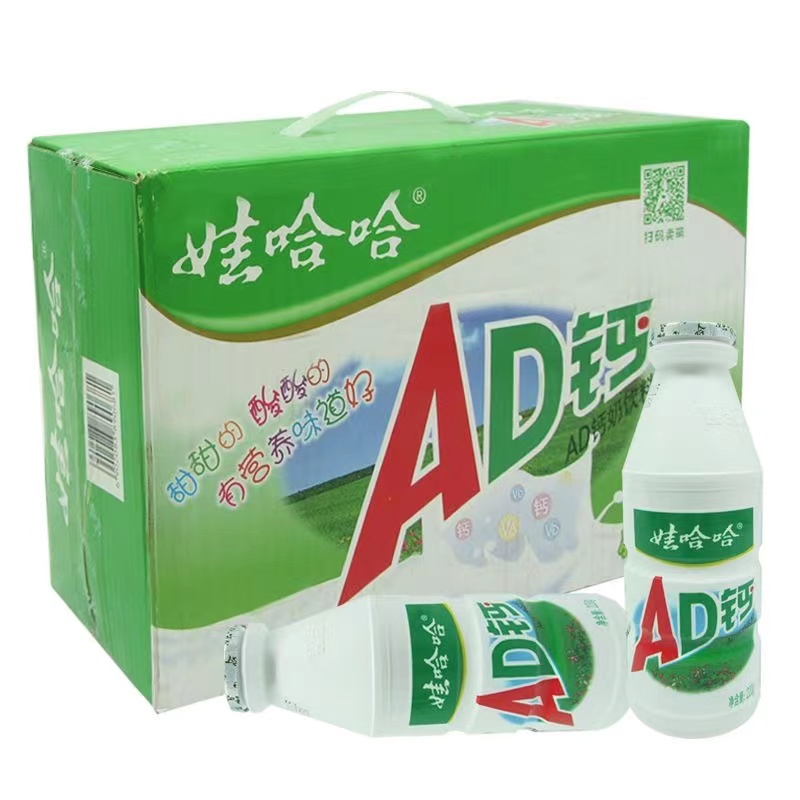 娃哈哈ad钙奶瓶装风味含乳饮料原味酸甜学生早餐奶夏季饮料100g