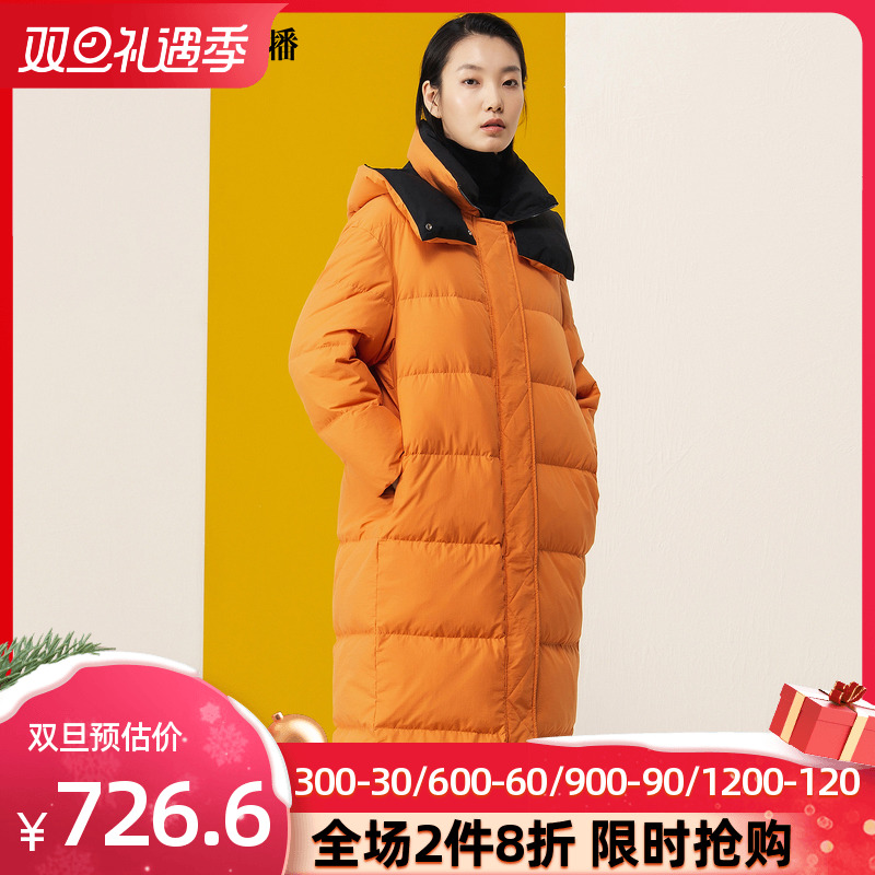 播2020品牌女装专柜正品冬装新款宽松连帽斜压线羽绒服ddm4rd235