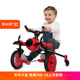 ROLLPLAY如雷儿童漂移飞机车可折叠脚踏三轮车自行车山姆玩具