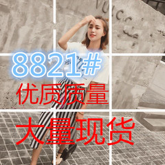 半身裙套装女2018夏新款时尚网红晚晚风学生bf小心机俏皮两件套潮